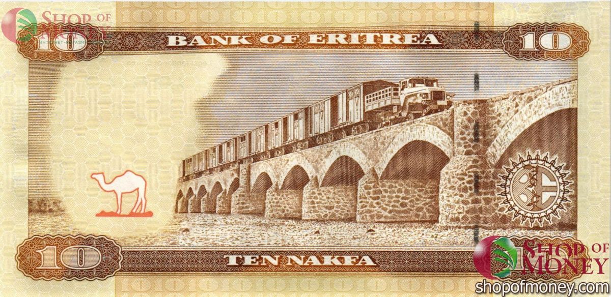 ЭРИТРЕЯ 10 НАКФА 2