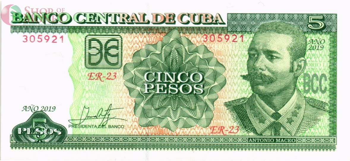 КУБА 5 ПЕСО 1