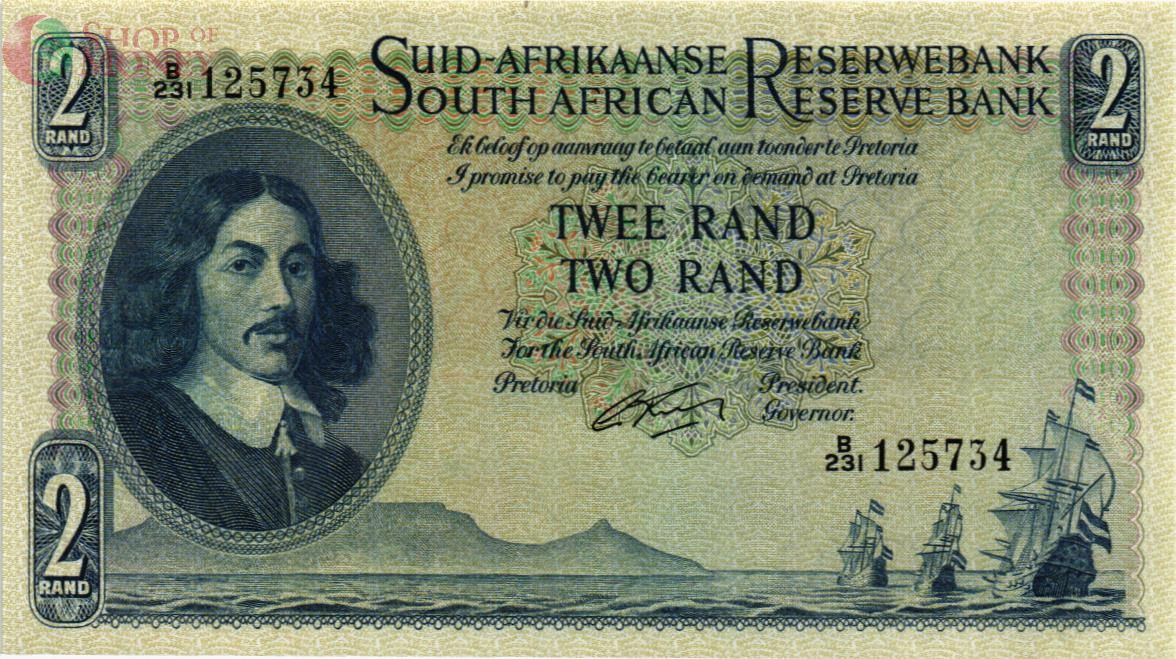 ЮАР 2 РАНДА 1