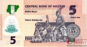 НИГЕРИЯ 5 НАЙРА 2