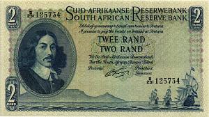 ЮАР 2 РАНДА 1