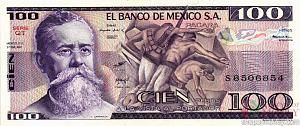 МЕКСИКА 100 ПЕСО (-QT- СЕРИЯ) 1