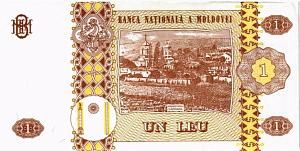 МОЛДОВА 1 ЛЕЙ 2