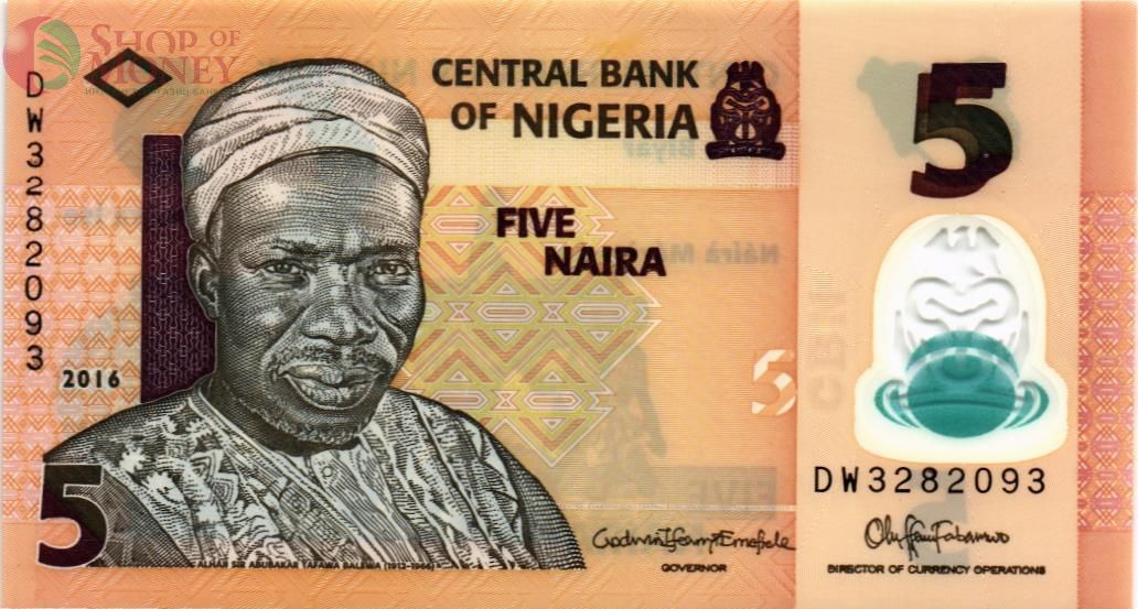 НИГЕРИЯ 5 НАЙРА 1