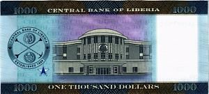ЛИБЕРИЯ 1000 ДОЛЛАРОВ 2
