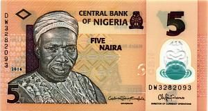 НИГЕРИЯ 5 НАЙРА 1