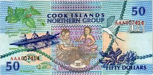 ОСТРОВА КУКА 50 ДОЛЛАРОВ 2