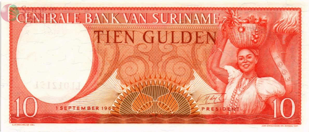 СУРИНАМ 10 ГУЛЬДЕНОВ 1
