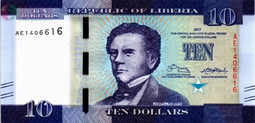 ЛИБЕРИЯ 10 ДОЛЛАРОВ 1