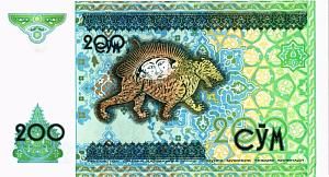 УЗБЕКИСТАН 200 СУМ 2
