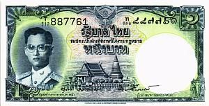 ТАИЛАНД 1 БАТ 1