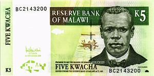МАЛАВИ 5 КВАЧА 1