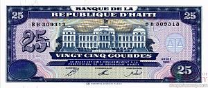 ГАИТИ 25 ГУРДОВ 1