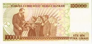ТУРЦИЯ 100000 ЛИР 2
