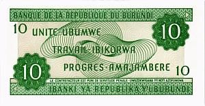 БУРУНДИ 10 ФРАНКОВ 2