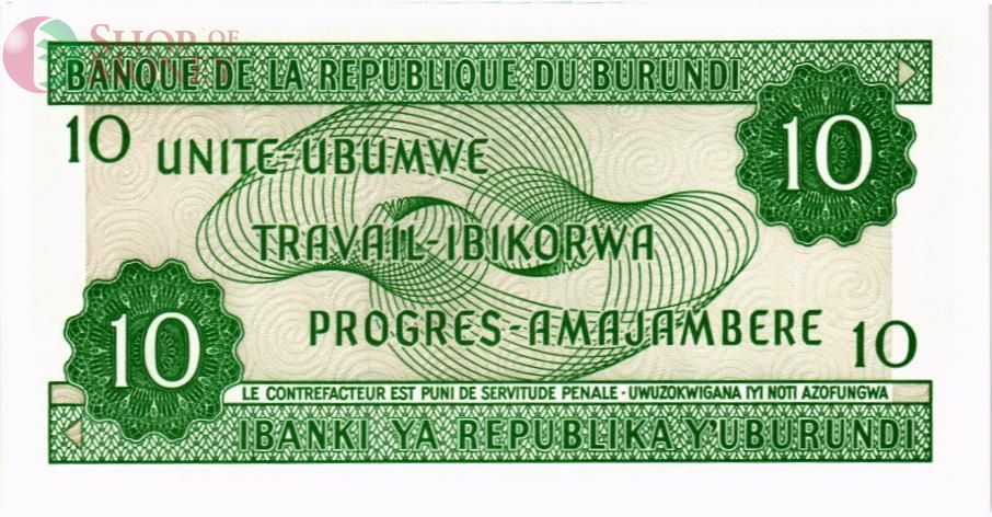 БУРУНДИ 10 ФРАНКОВ 2