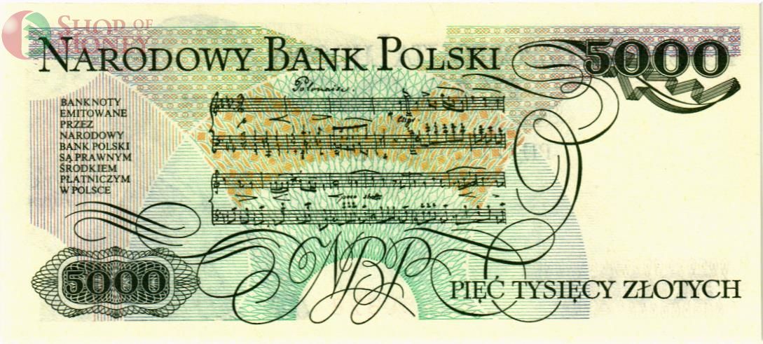 ПОЛЬША 5000 ЗЛОТЫХ 2