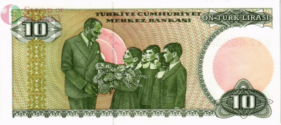 ТУРЦИЯ 10 ЛИР 2