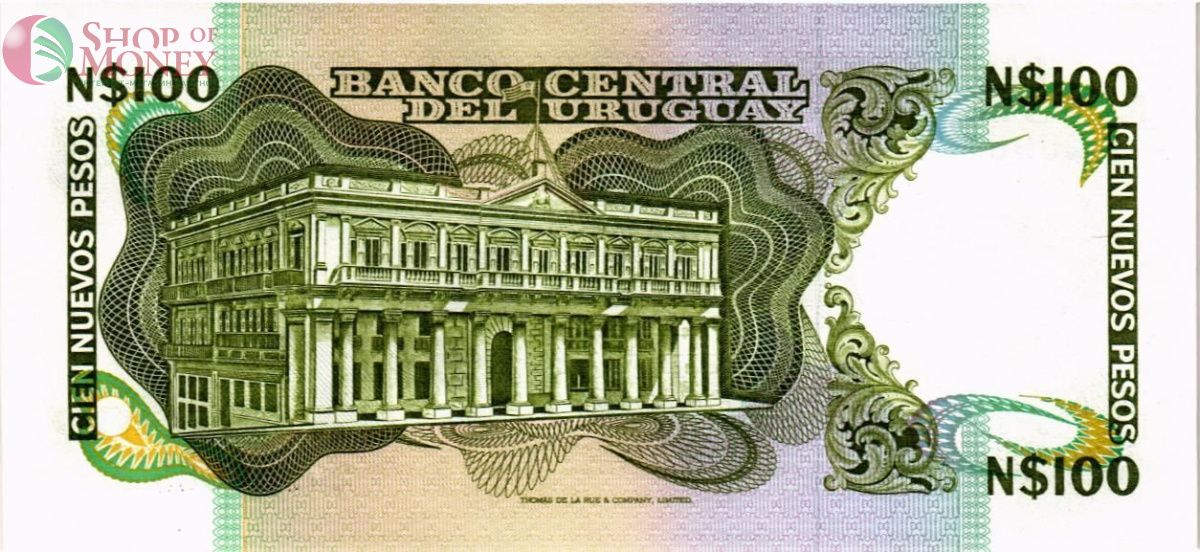 УРУГВАЙ 100 ПЕСО (-G- ПРЕФИКС) 2