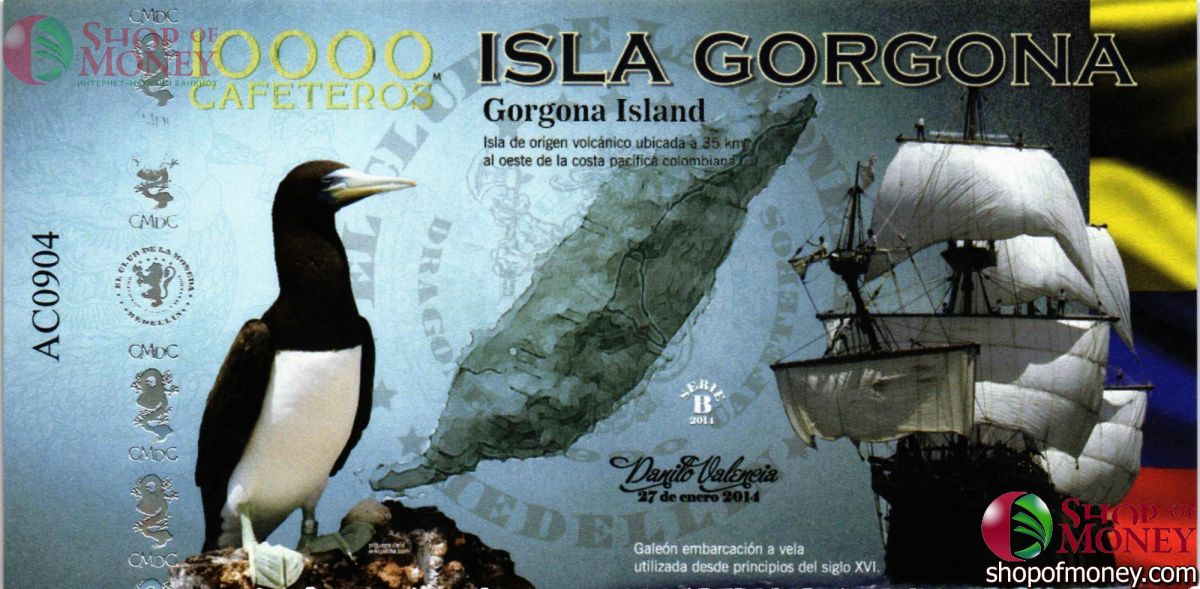 КОЛУМБИЯ КАФЕТЕРОС (ОСТРОВА КОЛУМБИИ) 5