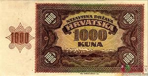ХОРВАТИЯ 1000 КУН 2