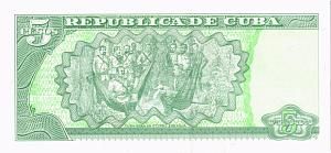 КУБА 5 ПЕСО 2