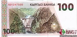 КИРГИЗИЯ 100 СОМ 2
