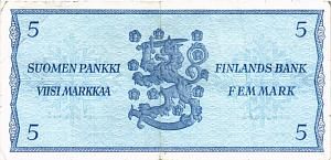 ФИНЛЯНДИЯ 5 МАРОК (Litt. B) 2