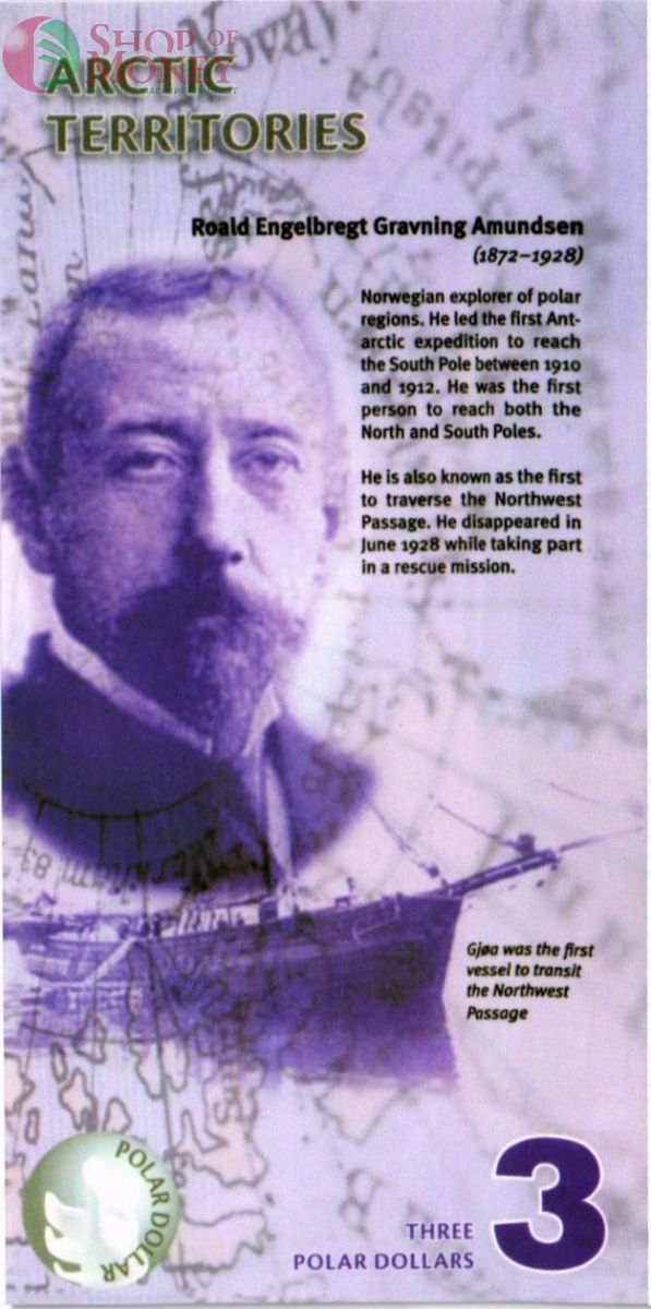 АРКТИЧЕСКИЕ ТЕРРИТОРИИ 3 ДОЛЛАРА (ОБРАЗЕЦ) 2