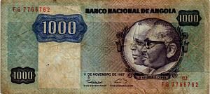 АНГОЛА 1000 КВАНЗА 1