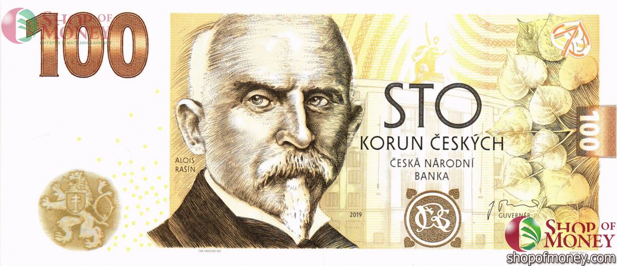 ЧЕХИЯ 100 КРОН (В БУКЛЕТЕ) 3