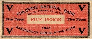 ФИЛИППИНЫ 5 ПЕСО (A) (N89) 2