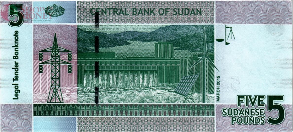СУДАН 5 ФУНТОВ 2