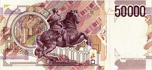 ИТАЛИЯ 50000 ЛИР 2