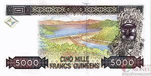 ГВИНЕЯ 5000 ФРАНКОВ 2