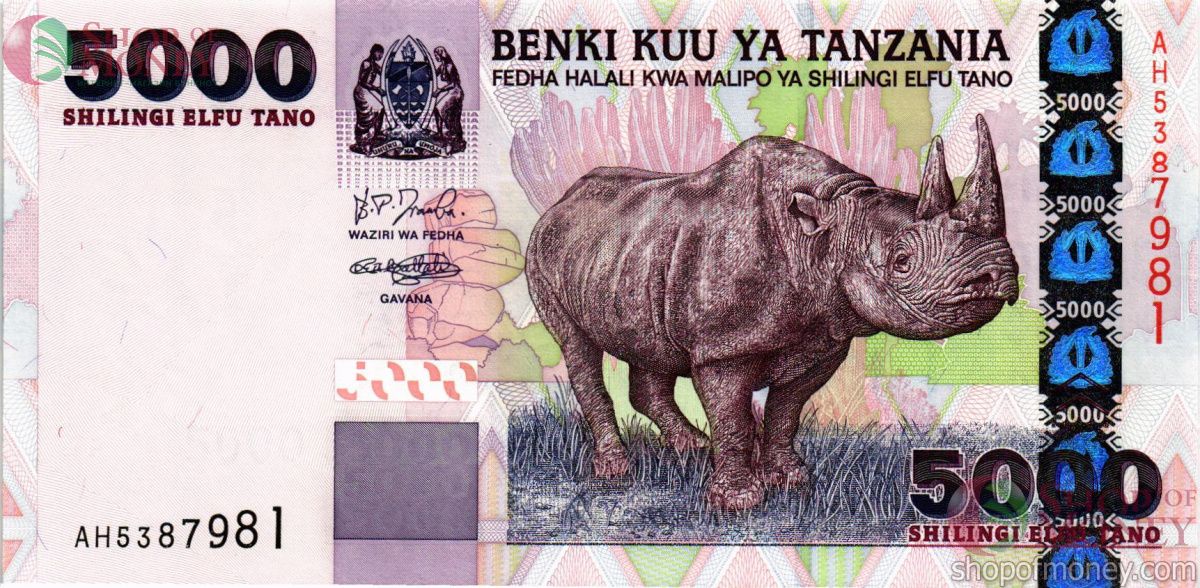 ТАНЗАНИЯ 5000 ШИЛЛИНГОВ 1