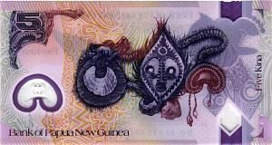 ПАПУА-НОВАЯ ГВИНЕЯ 5 КИНА 2