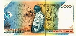 БРАЗИЛИЯ 5 КРУЗАДОС (НАДПЕЧАТКА) 2