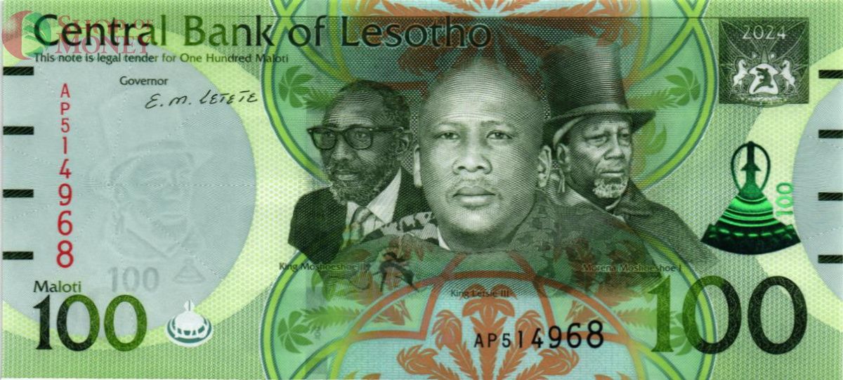 ЛЕСОТО 100 МАЛОТИ 1