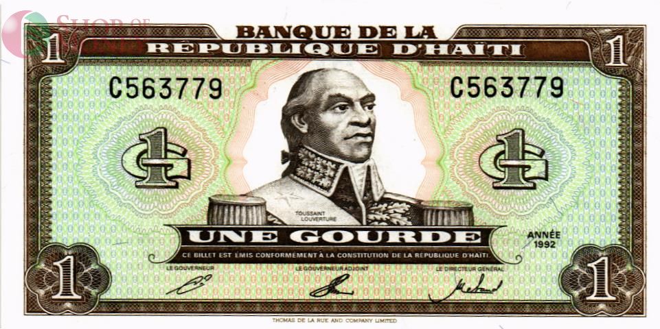 ГАИТИ 1 ГУРД 1