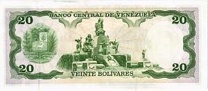 ВЕНЕСУЭЛА 20 БОЛИВАР 2