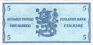 ФИНЛЯНДИЯ 5 МАРОК (Litt. B) 2