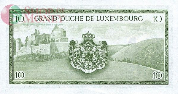ЛЮКСЕМБУРГ 10 ФРАНКОВ 2