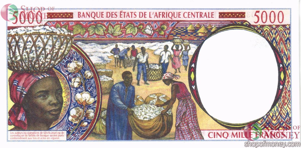 ГОСУДАРСТВА ЦЕНТРАЛЬНОЙ АФРИКИ (ЭКВАТОРИАЛЬНАЯ ГВИНЕЯ) 500-1000-2000-5000-10000 ФРАНКОВ 10