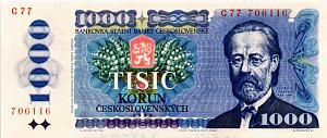 ЧЕХОСЛОВАКИЯ 1000 КРОН 1