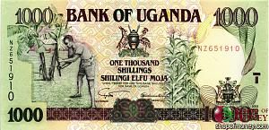 УГАНДА 10000 ШИЛЛИНГОВ 1