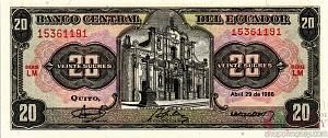ЭКВАДОР 20 CУКРЕ (29.04.1986) 1