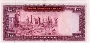 ИСЛАМСКАЯ РЕСПУБЛИКА 100 РИАЛ 2