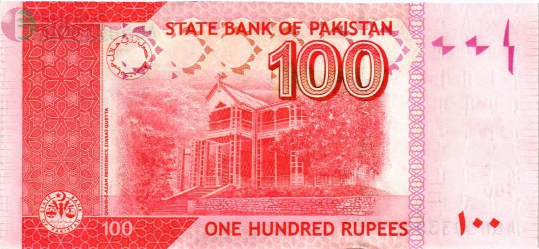 ПАКИСТАН 100 РУПИЙ 2