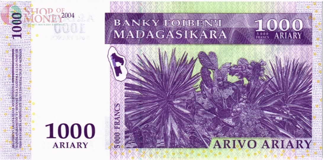 МАДАГАСКАР 1000 АРИАРИ 2